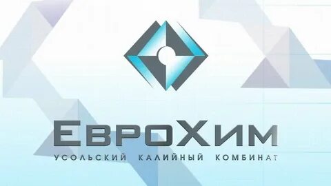 Еврохим северный кавказ