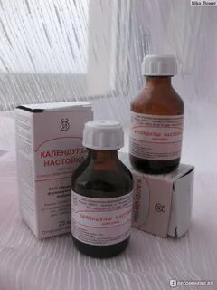 Нашатырно анисовые капли отзывы