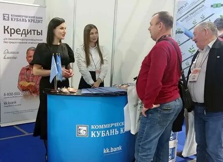 Курсы банки ростов