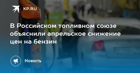 Реальность угрозы