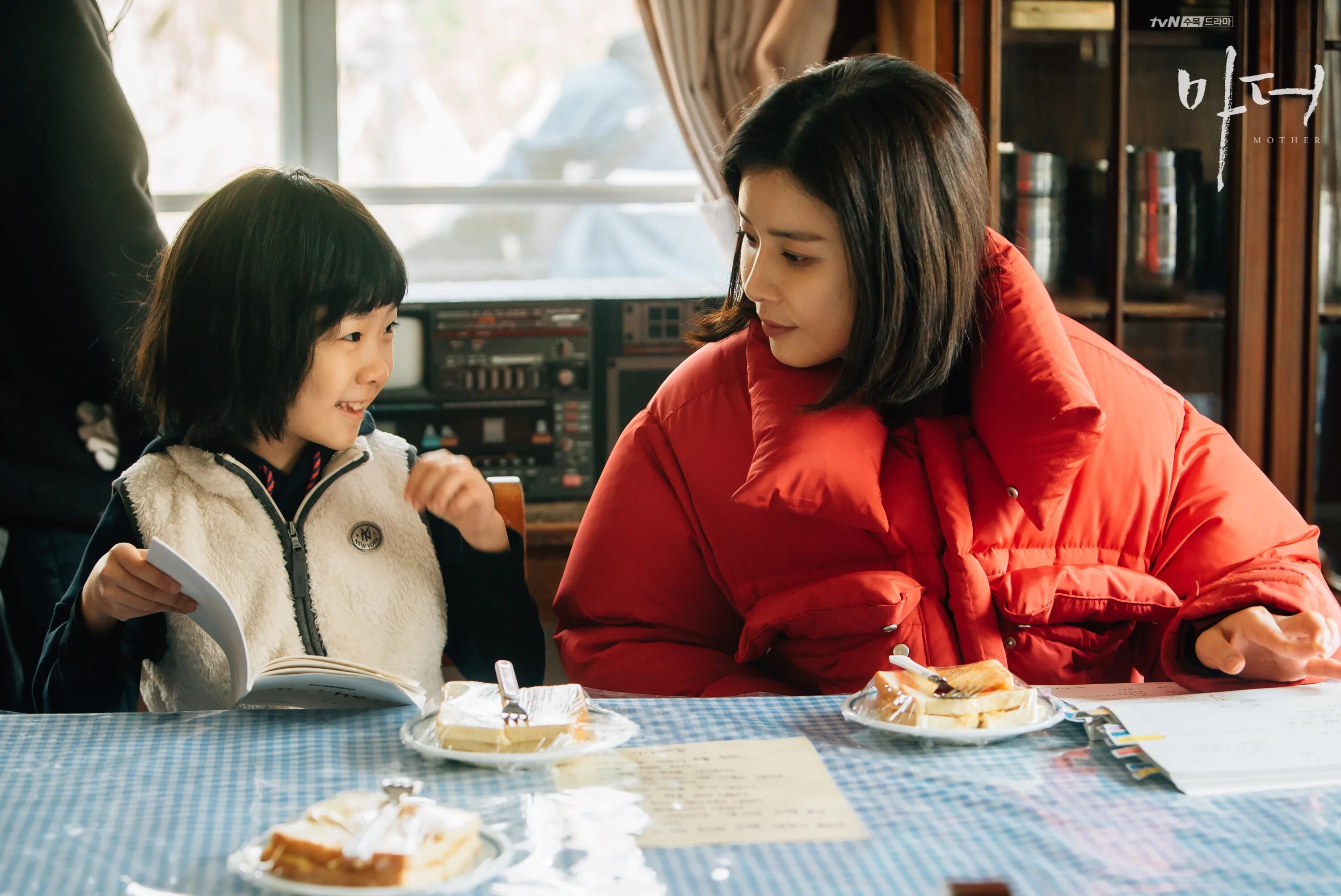 мама дорама корея 2018. дорама мамин. дорама мамин. мама 2010 япония. хорошая плохая мать дорама.