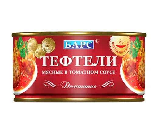 Тм барс. Главпродукт тефтели в томатном соусе 325 г. тефтели мясные в тс&quot;домашние&quot; жб ключ 325гр барс тм. тефтели мясные в томатном соусе 325 г барс. тефтели в томатном соусе барс консервы.