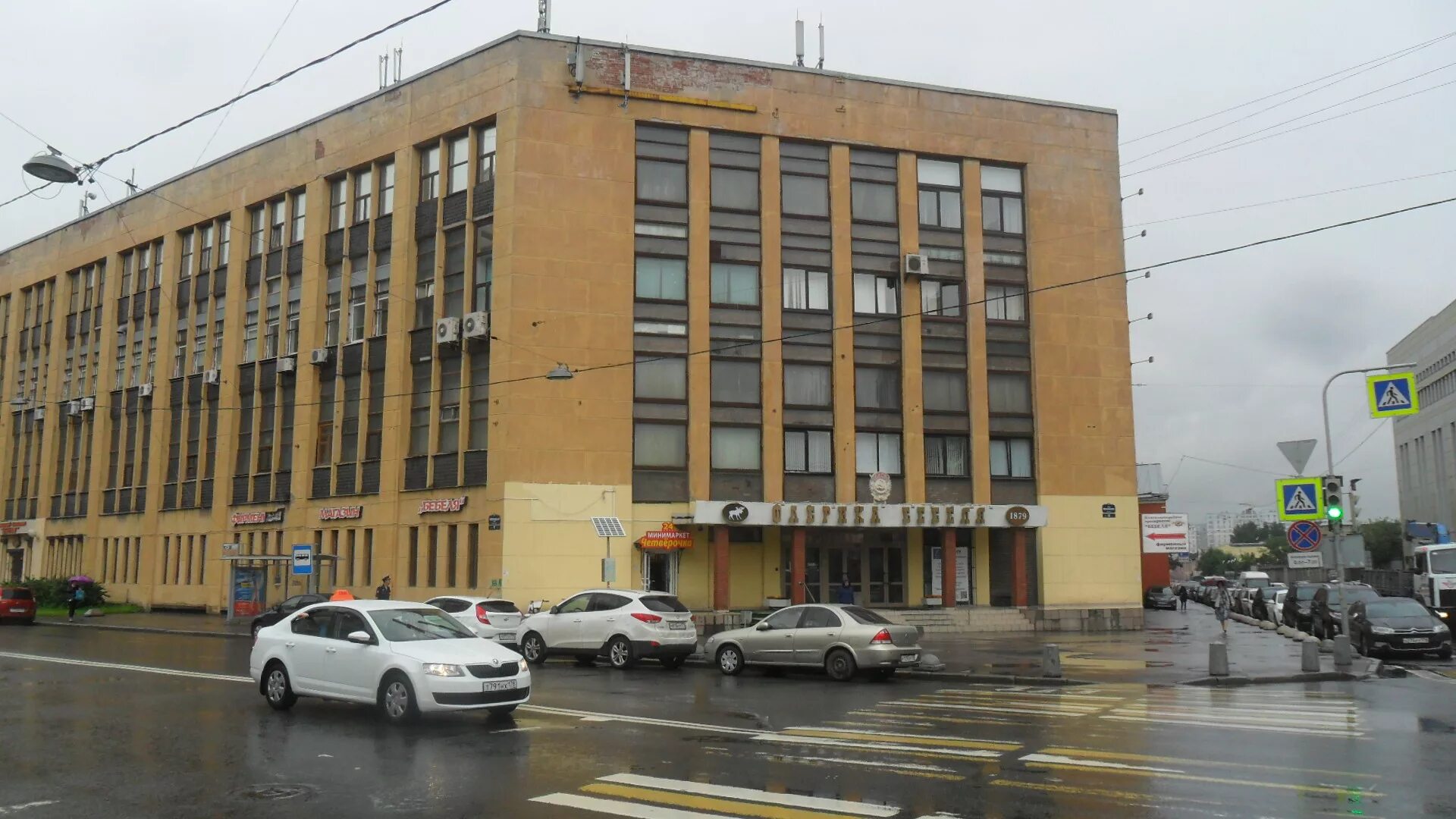 Новгородская ул 20 невская ратуша. Улица новгородская 23 спб. 27, этаж 2. Г москва ул новгородская д 1. Новгородская 9г вологда новгородская.