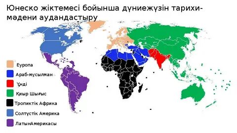 Менің ұялы телефоныма арналған порно