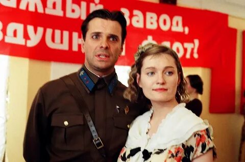 Х ф королев