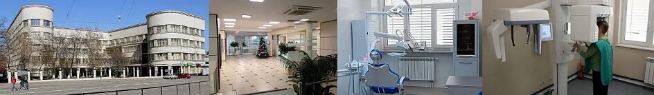 больница красные ворота. центральная поликлиника ржд красные ворота. новая басманная 5 поликлиника ржд. клиника 1905 года. центральная клиническая больница ржд-медицина на будайской улице.