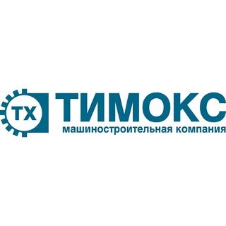 Монтажная компания