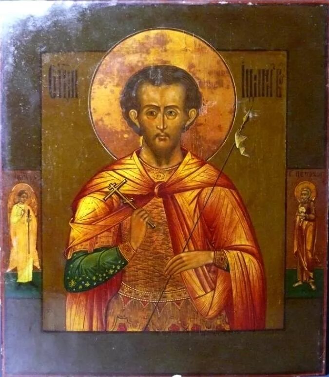 Мученик каллиник. Мученик каллиник