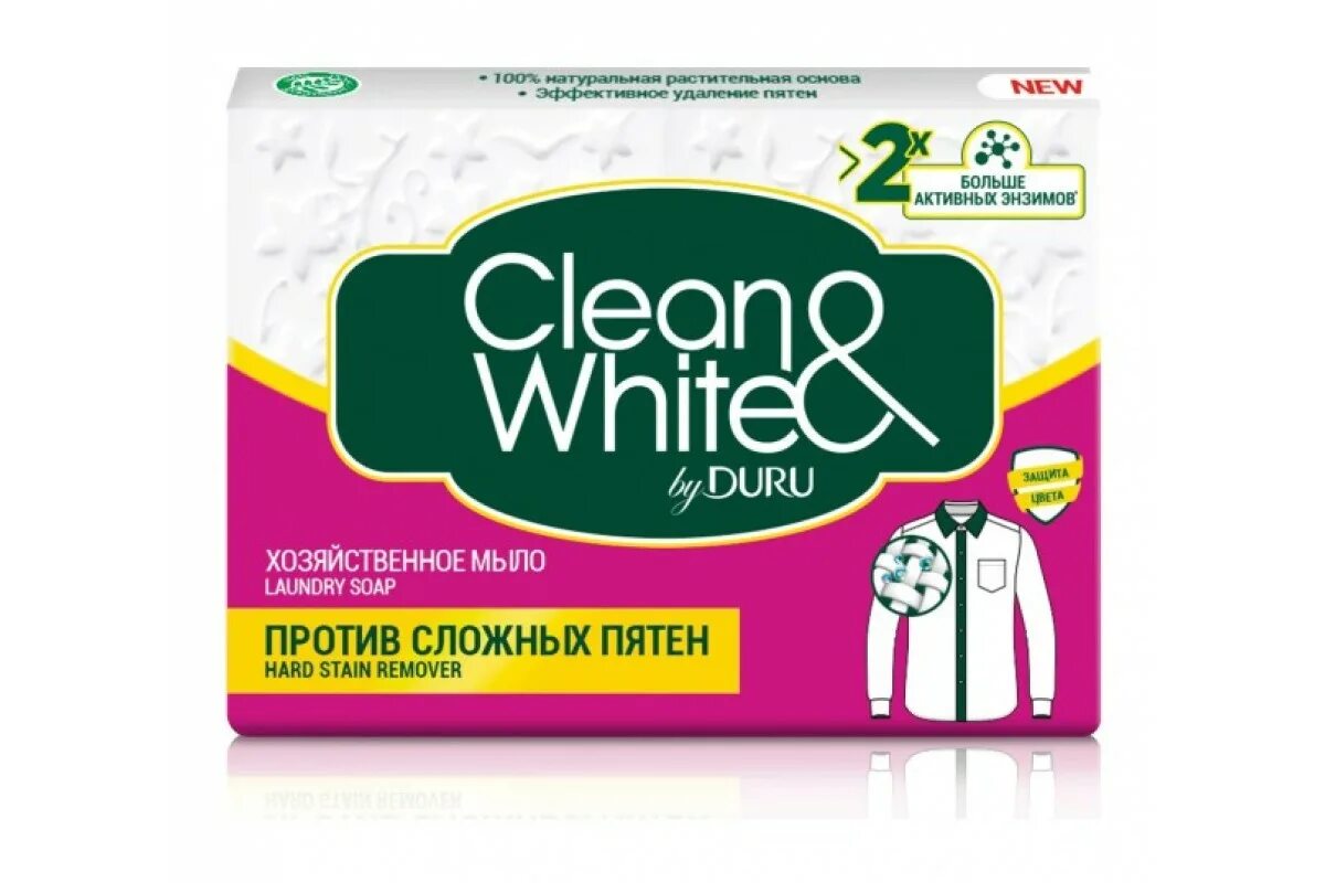 Дуру хозяйственное. Мыло хозяйственное Duru clean White. Мыло хозяйственное Duru clean&White против сложных пятен, 125 г. Duru хозяйственное мыло clean&White 125г, 6шт. Мыло Duru хозяйственное против пятен.