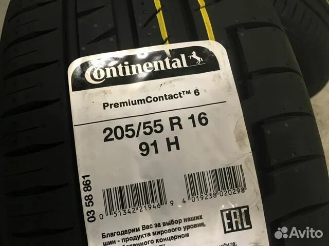 Premiumcontact 7 купить. PREMIUMCONTACT 6 205/55 r16. Continental PREMIUMCONTACT 6 205/55 r16 91v. Continental PREMIUMCONTACT 6 205/55 r16 91v летняя. Continental PREMIUMCONTACT 6.