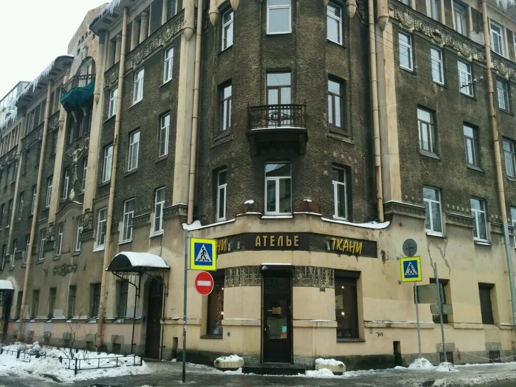 петроградская питер. пушкинская улица. петроградская сторона санкт-петербург. санкт-петербург малый проспект петроградской 3. петроградский район спб.