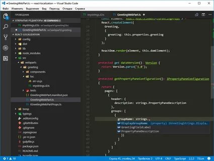Code полезные плагины