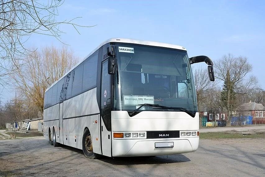 Белгород старый Оскол автобус. Автобус старый Оскол Москва. Автобус старый Оскол Воронеж. Автобус старый Оскол. Номер автобуса старый оскол