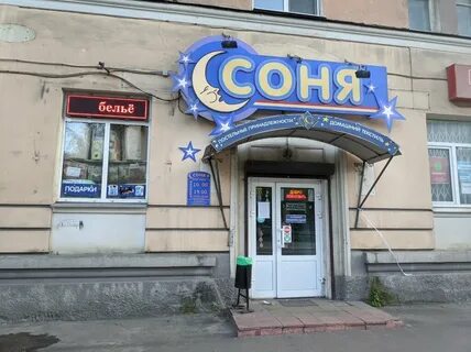 Горького 71
