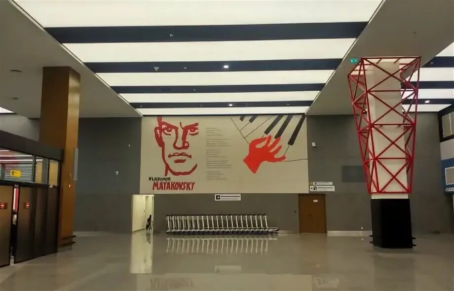 Led экран шереметьево терминал b. Mayakovskaya метро. Аэропорт шереметьево маяковский. Метро маяковская поезда. Маяковская (станция метро, кольцевая линия).