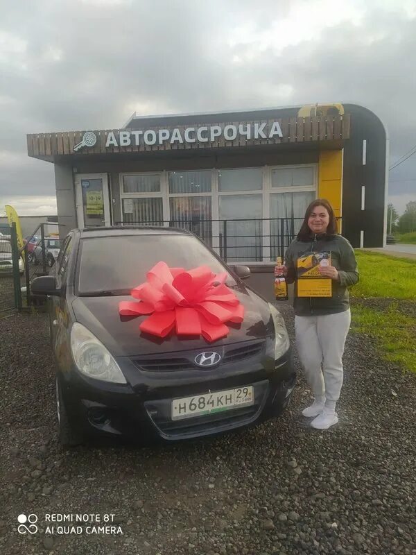 Агрокомплекс каневской. Победы 58 череповец. Агрокомплекс выселковский. Авторассрочка череповец. Авто в рассрочку.