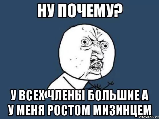 Думать надо думать. Раньше нало было думат. Мем раньше надо было думать. Мемы надо подумать. Думаю надо подумать