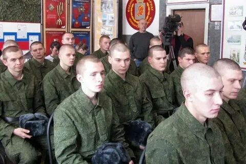 Военкомат связь