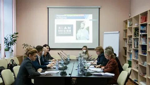 Социальный фонд ульяновск телефон