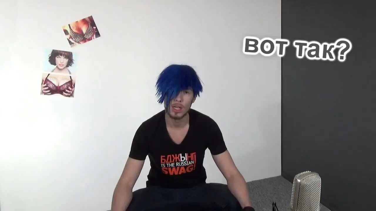 Эмо гопник. Эмо гопник. Эмо бухают. Эмо гопник. Эмо гопник.