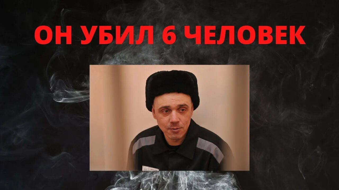 Снежинка заключенные. Снежинка тюрьма. исправительная колония снежинка. тюрьма снежинка эльбан. колония снежинка хабаровский.