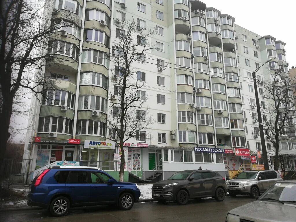 Лазурный, жилой комплекс, Туристическая ул., 3, корп. 1-2, Геленджик - Яндекс Ка