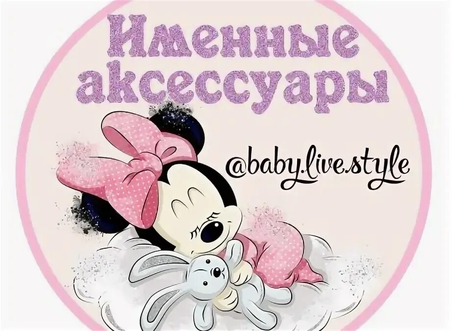 фотосессия с цыплятами и детьми. бейби лайв. бейби лайв. Matter baby. бейби лайв.