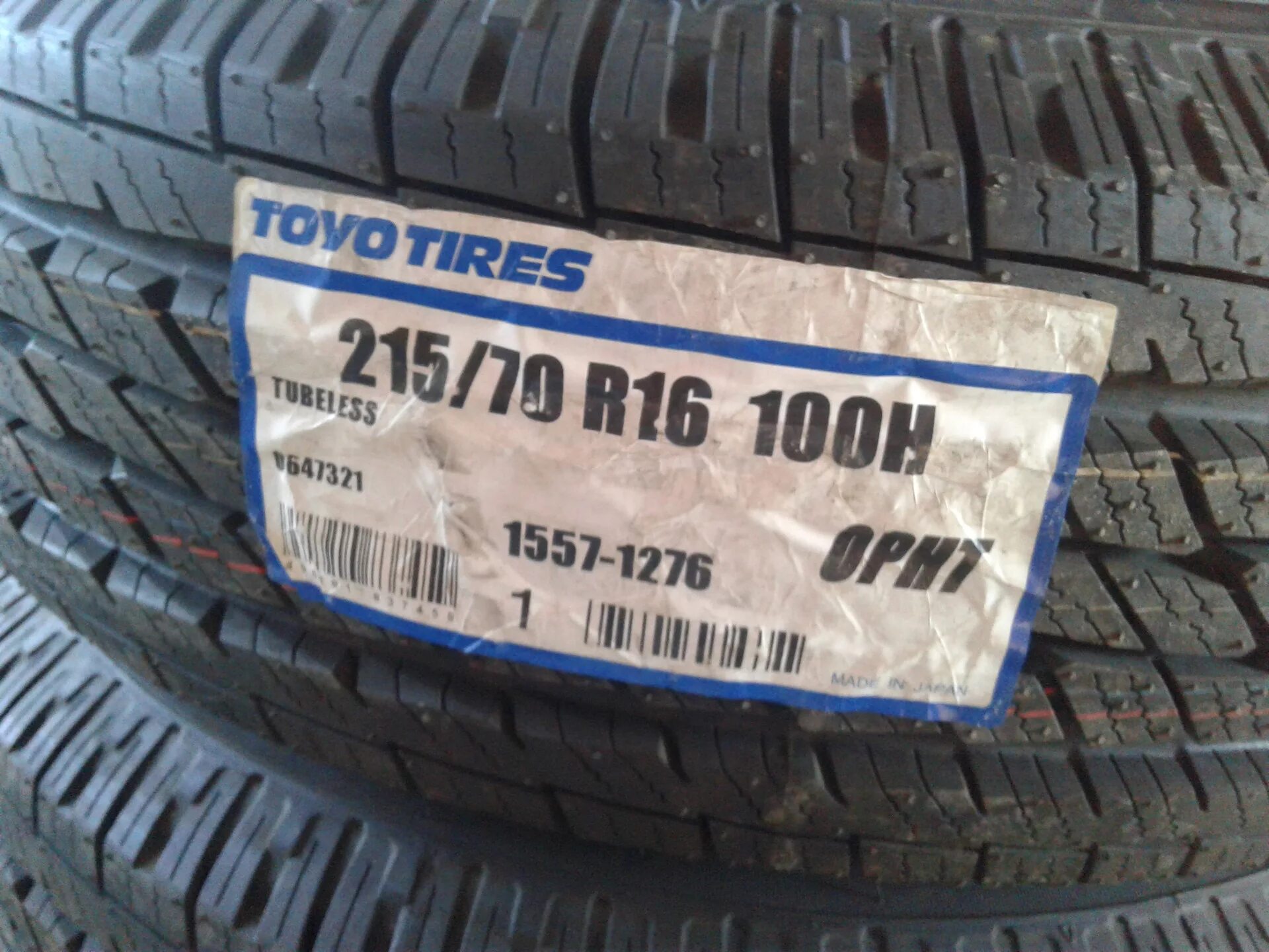 Toyo open Country h/t 215/70 r16. 215 70 16 Тойо open Country. Тойо опен Кантри АТ 215/65 r16. Резина 215/65 r16 Toyo.