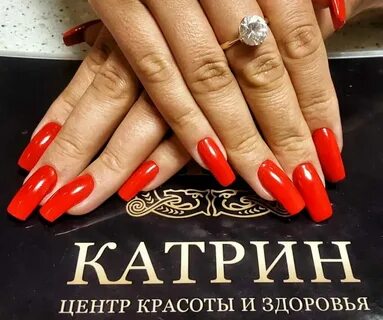Катрин ул есенина 65