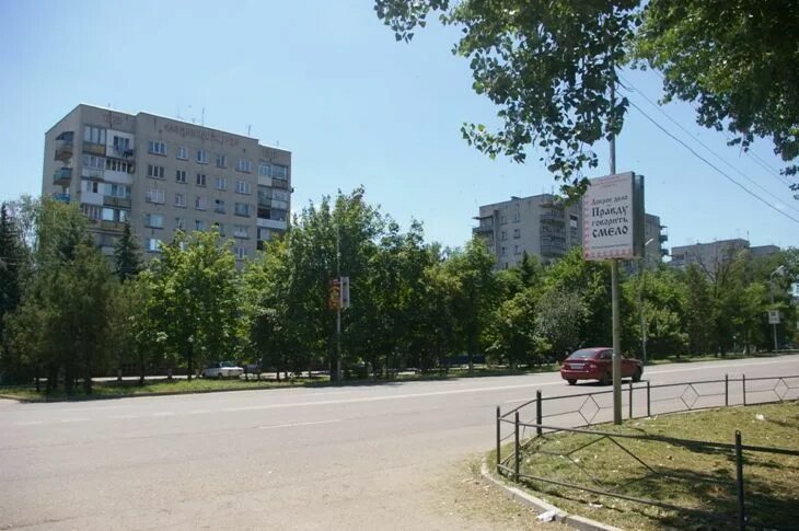 Георгиевск ул батакская. Альянс кмв георгиевск. Георгиевск улица батакская. Георгиевск улица батакская. Георгиевск улица батакская.