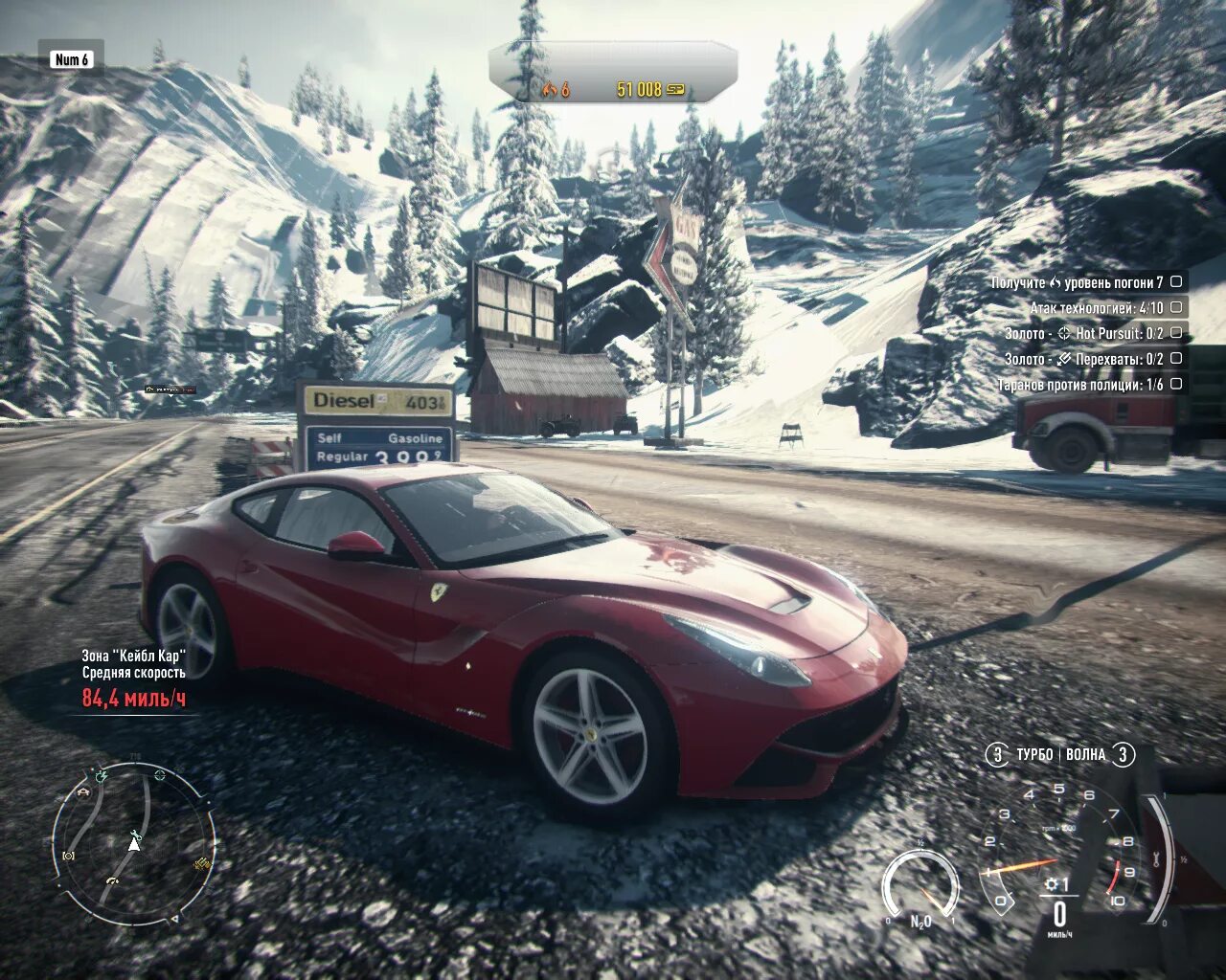 Стим нид фор спид. NFS Rivals ps4 машины. Игра NFS Rivals (ps4). NFS 4 ps3. NFS Rivals ps3.