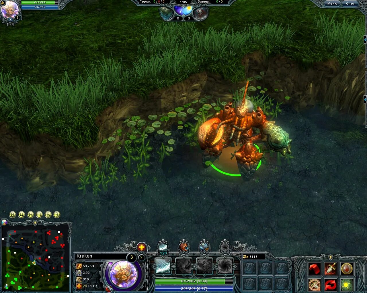 Heroes of Newerth игра. Хон моба игра. Heroes of Newerth герои. Heroes of Newerth Russian lan v5.5 (2010). Hon игра