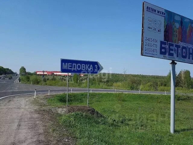 Медовка село. Рп5 медовка. Медовка воронеж. Рп5 медовка. Село медовка воронежская область.