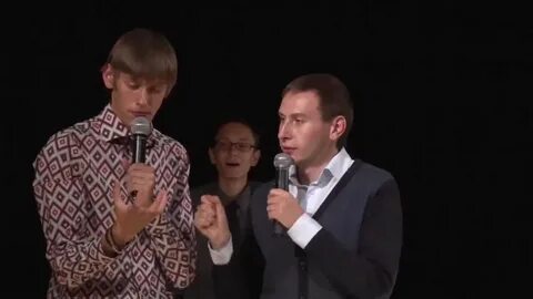 Группа спорный вопрос