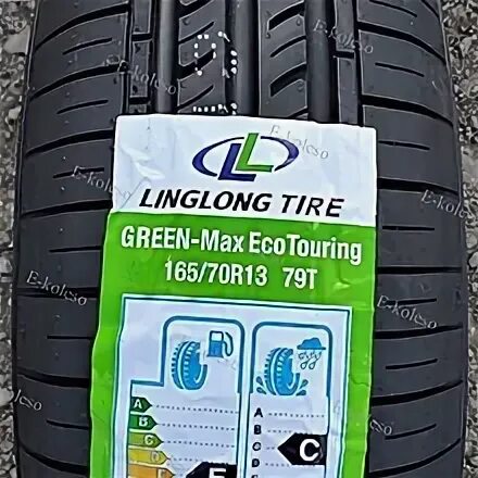 Linglong отзывы. LINGLONG GREENMAX Eco Touring 185/65 r15. LINGLONG GREENMAX hp010. LINGLONG Green-Max hp010 летняя. Green-Max Eco Touring (145/70r12) 69s LINGLONG.