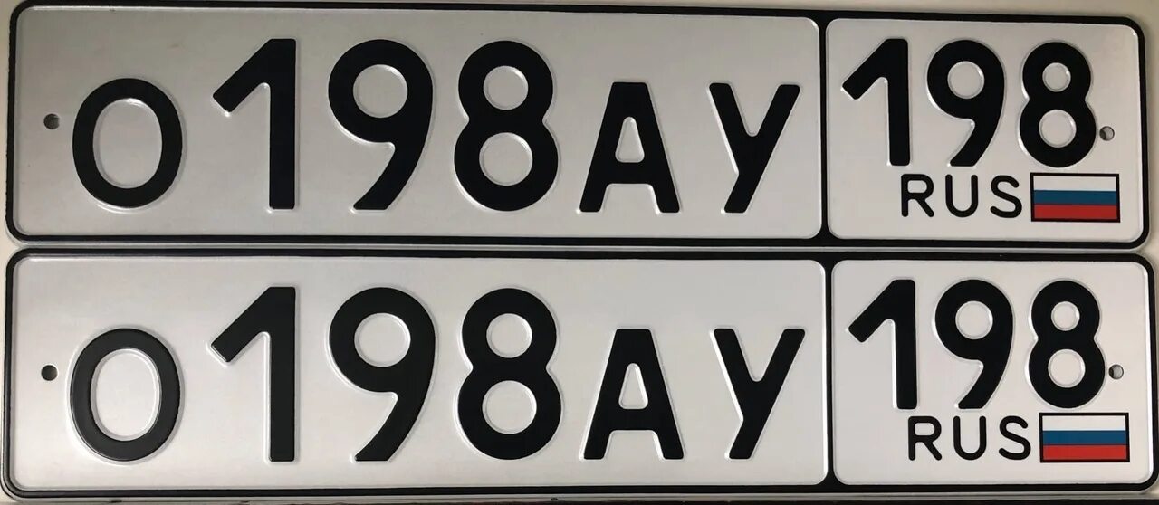 Номера в первом туре. Номерной знак 198. Автономера 198 регион. Номерной знак 198 регион. Гос номер автомобиля 198.