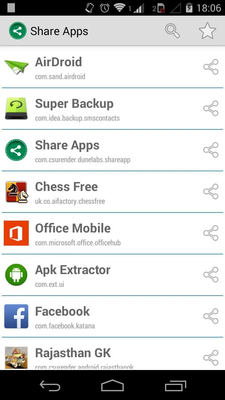 Share что это за программа на андроид. Share приложение. Поделиться андроид. Download APK apps. APPSHARE на андроид.