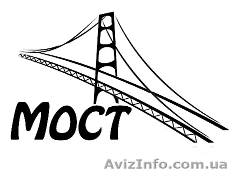 Логотип bridge. Мост эмблема. bridge логотип. логотип мост владивосток. логотипы мостовых организаций.