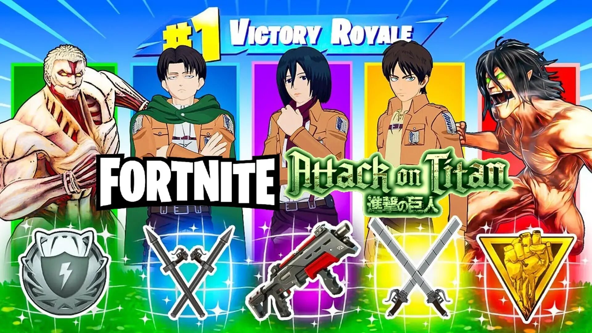 Микаса аккерман скриншоты. Джейсон робертс. Random attack. Random attack. Юлия мерфи сальникова.