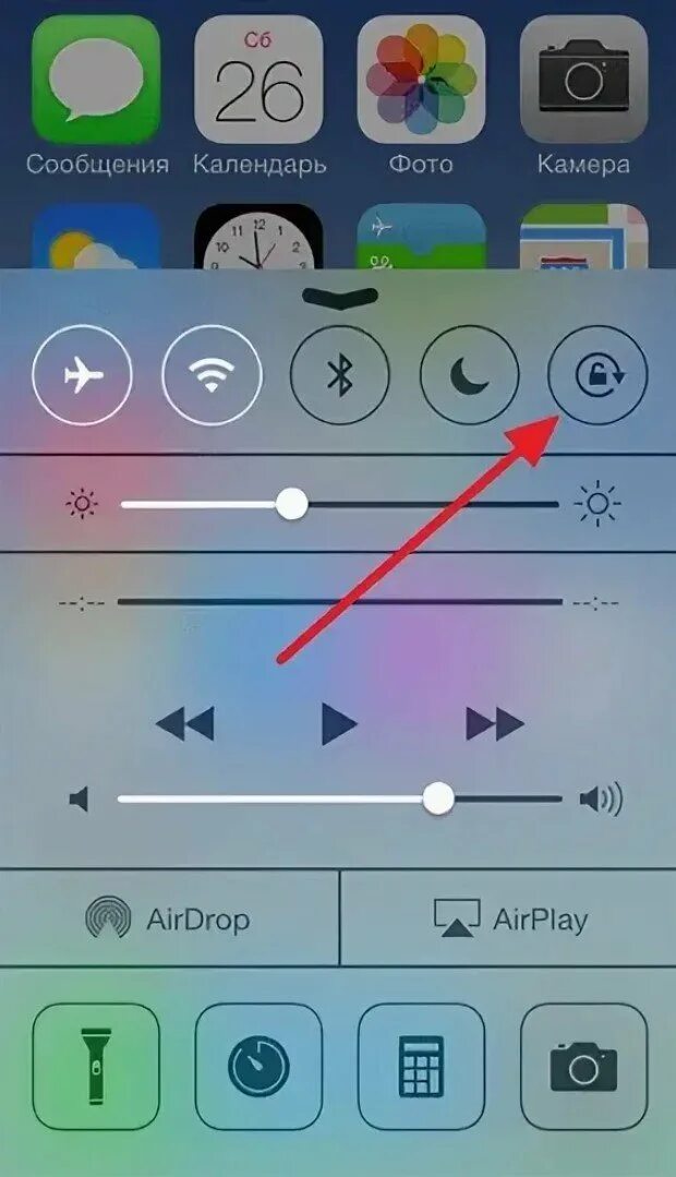 Поворот экрана на айфоне. Автоповорот экрана на айфоне. Повернуть экран на айфоне. Поворот экрана на айфоне как включить. Не работает поворот экрана