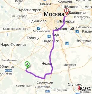 Расписание балабанова москва