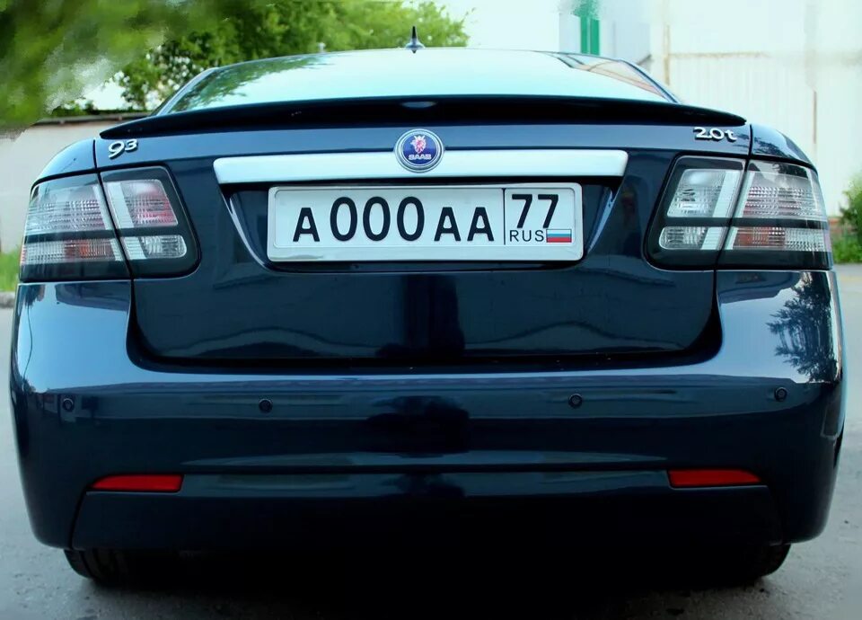 Номера 000. Номер авто 000. Гос номер о000оо. Номера 000. Гос номер о000оо 777.