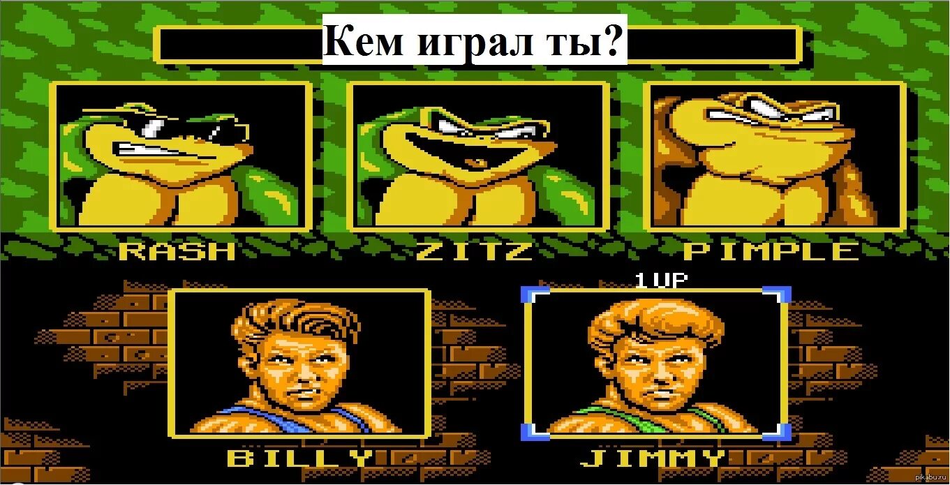 Игра на сегу про лягушек. Battletoads Денди. Батлтоадс сега. Игра на Денди про лягушек. Игры денди battletoads