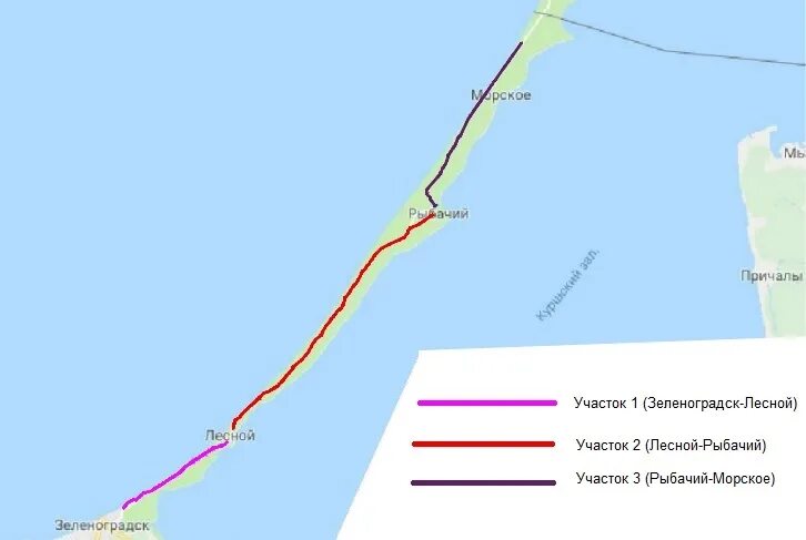 Автобус 210 зеленоградск куршская. Велодорожка Куршская коса. Велодорожка в Калининградской области от косы до косы. Велодорожка на Куршской косе. Велосипедная дорожка на Куршской косе.