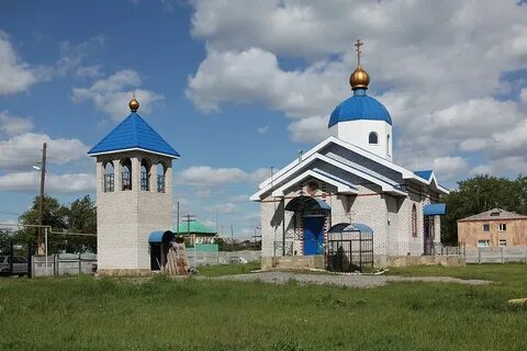 Верхне уральское