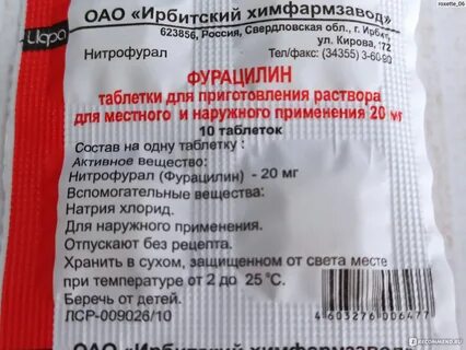 Амиксим