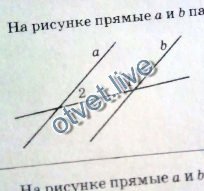 А и б параллельны найдите угол 1. Прямые и параллельны. , .найдите величину угла .. прямые a и b вычислите величину угла. на рисунке прямые и параллельны найдите величину угла 1. на рисунке прямые a и b параллельны найдите величину угла 2 если 1 122.