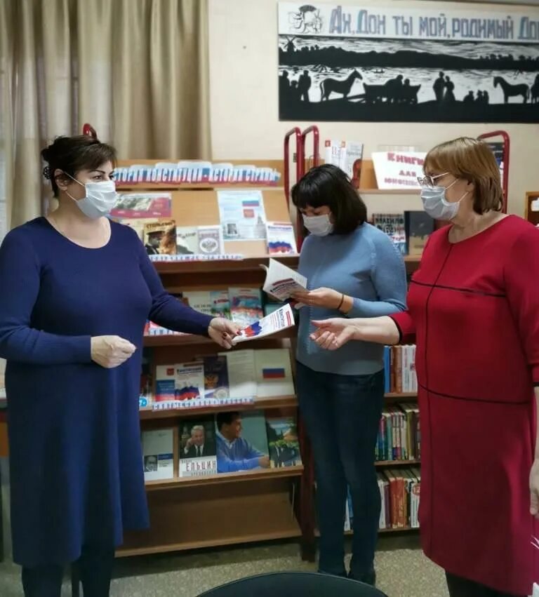 библиотека котельниково