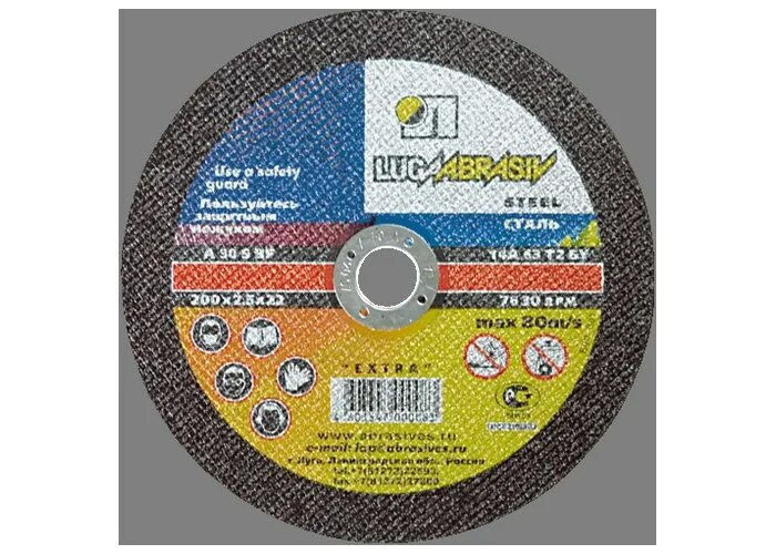 6х22. диск отрезной йоко 230. круг отрезной bosch металл ф115х2,5 (318). диск отрезной т41-230 х 1. круг отрезной а24 125*1, 2*22.