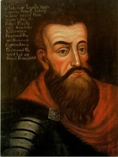 Литовский князь ягайло